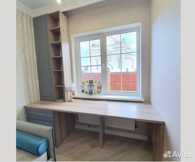 Рабочая зона