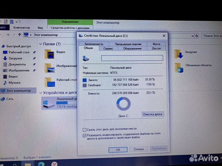 Нетбук hp mini
