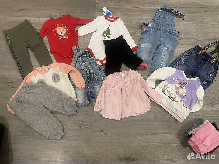 Вещи пакетом