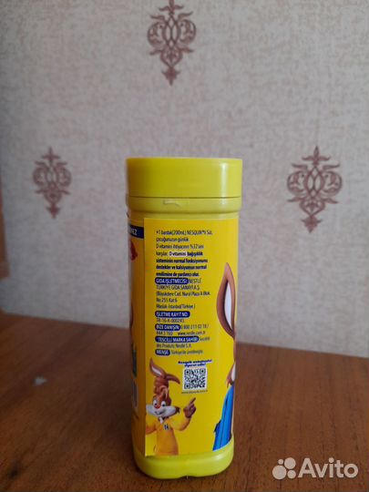 Какао порошок Nesquik (Турция)