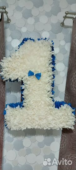 Цифра 1 на день рождения