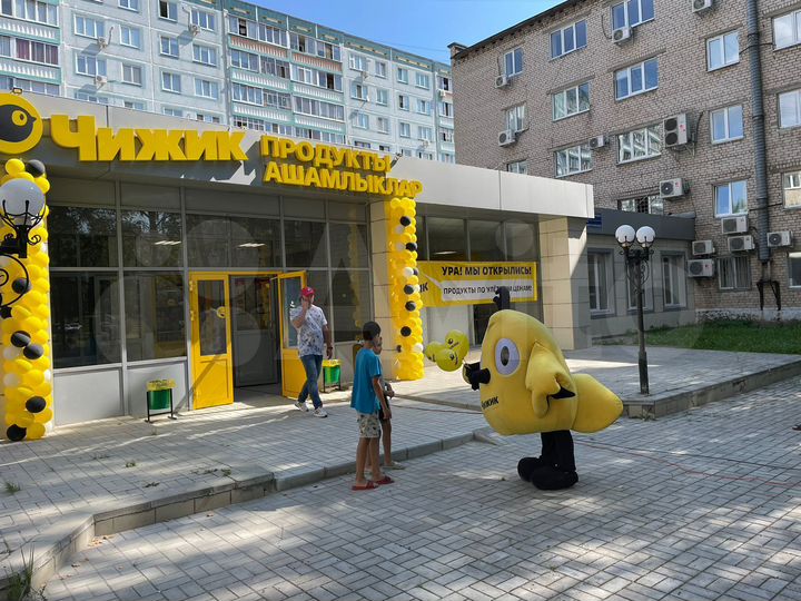 Аренда помещения свободного назначения, 290 м²