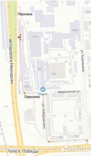 Адаптер под Xenon Hyundai - KIA H7 Тип 2