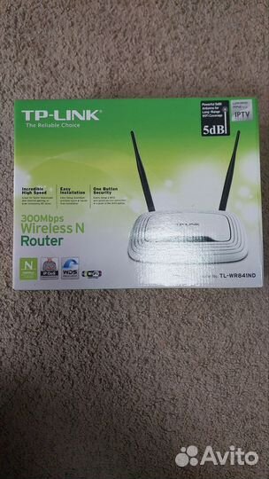 Роутер tp link tl-wr84nd