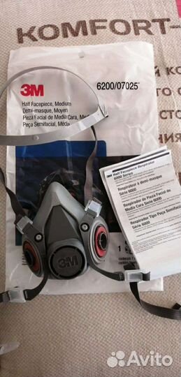 Полумаска 3м 7502 оригинал