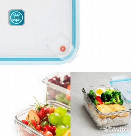 Контейнер для еды