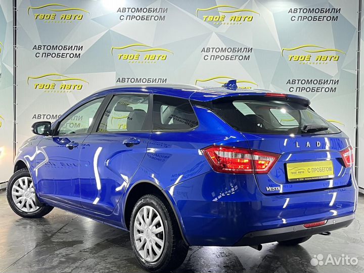 LADA Vesta, 2021