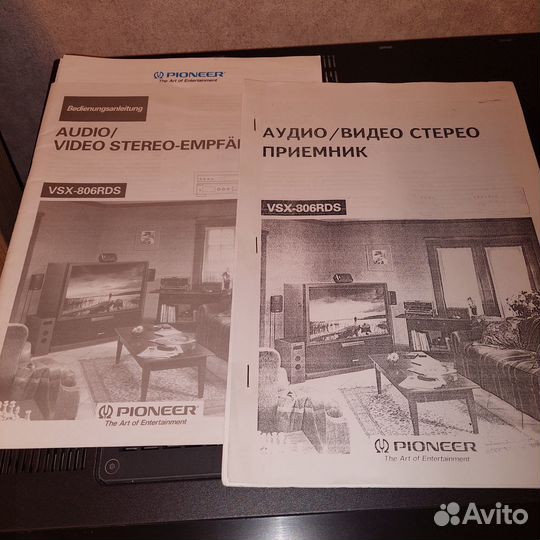 Ресивер усилитель pioneer VSX-806RDS
