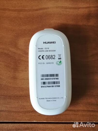 Usb модем