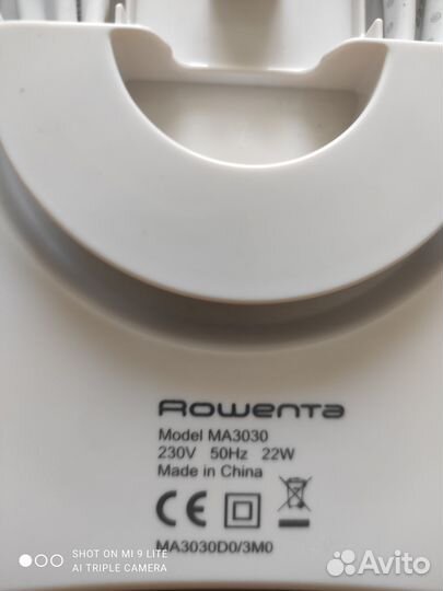 Массажер для ног Rowenta