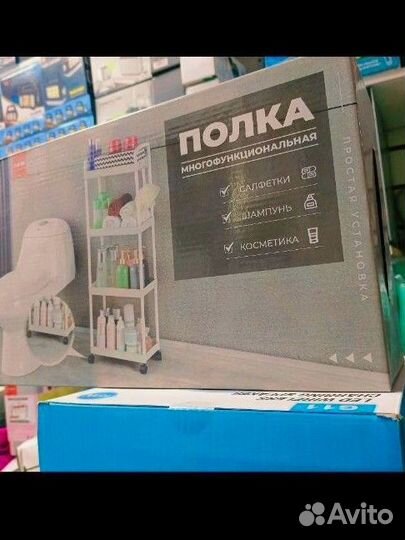 Этажерка для ванной или кухни на колесиках