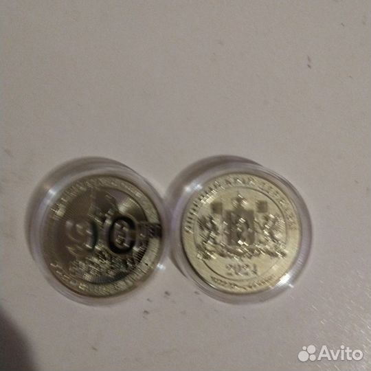 Монета с выборов президента 2024 года