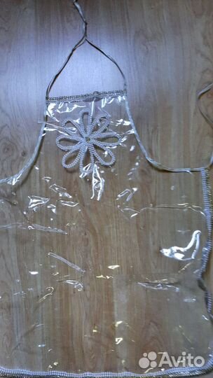 Всё для дома