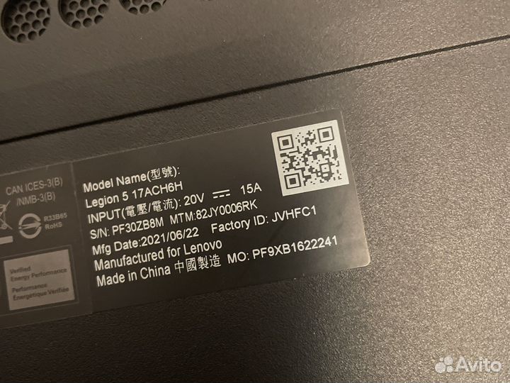 Lenovo legion 5 rtx 3060
