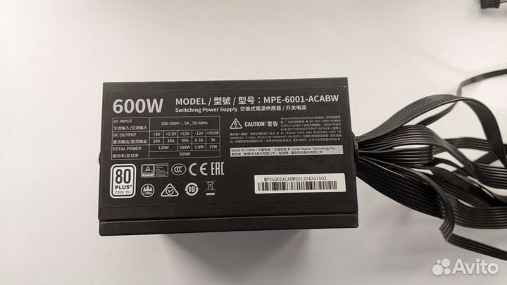 Блок питания Cooler Master MWE White 600W 80+