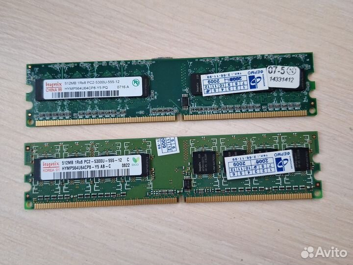 Оперативная память ddr2 512 mb 667 mhz