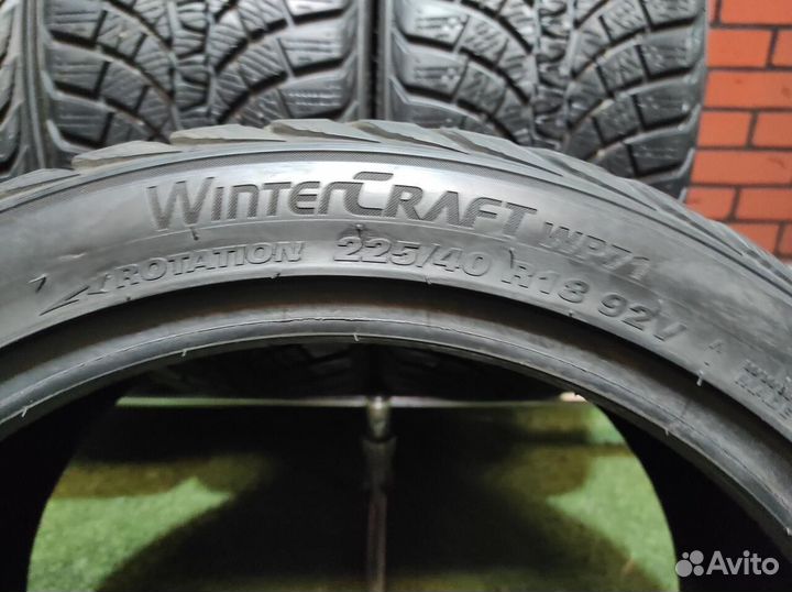 Kumho WinterCraft WP71 225/40 R18 92V