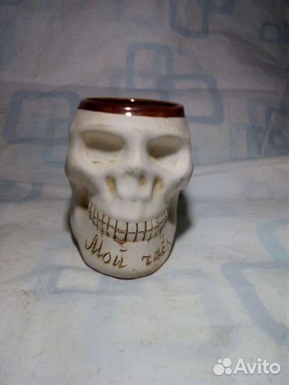 Кружка череп