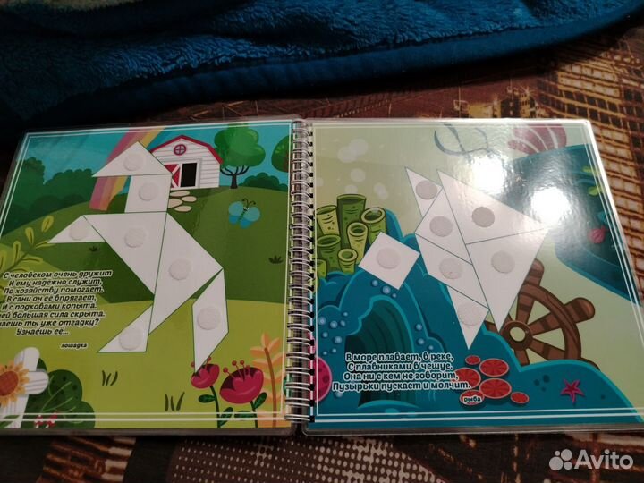 Игры на липучках, логические