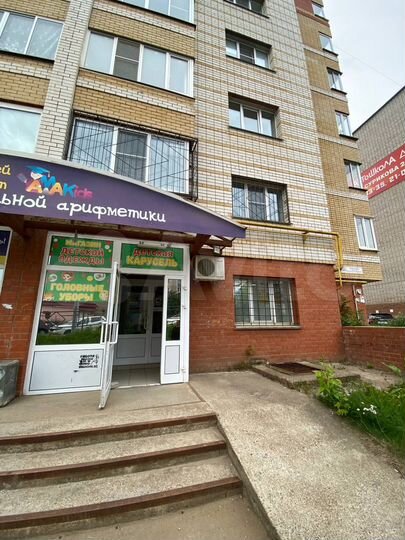 Помещение в аренду