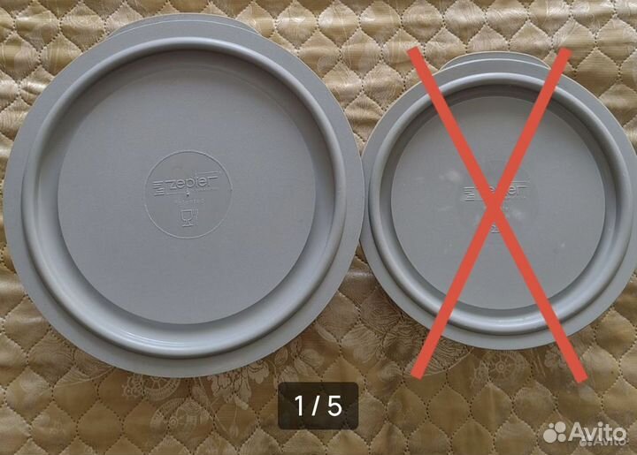 Комби миска zepter