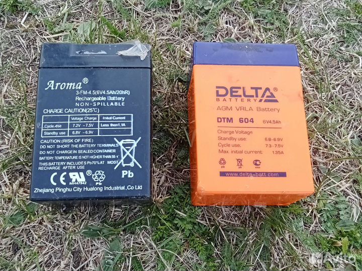 Продаëм два акамулятора от скутера