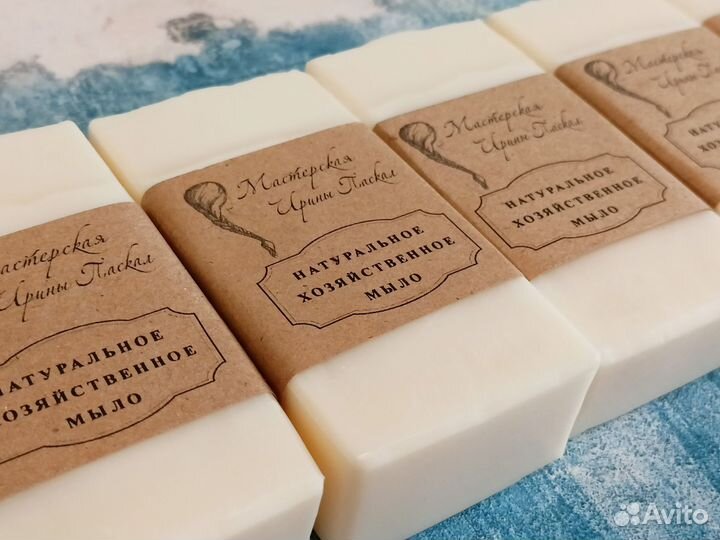 Хозяйственное эко мыло