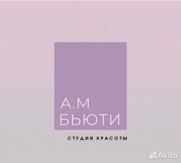Личный ассистент, смм, бизнес помощник