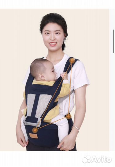 Эрго-рюкзак, кенгуру переноска, хипсит