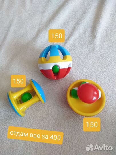 Грызунки, детские игрушки