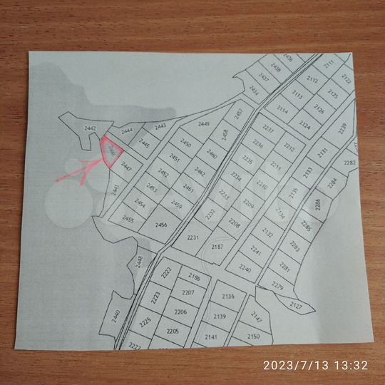 Участок 7,4 сот. (ИЖС)