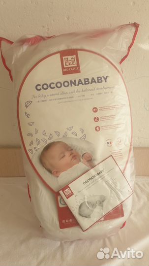 Кокон red castle cocoonababy