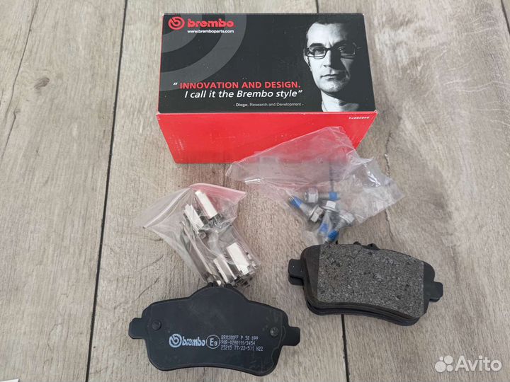 Тормозные колодки