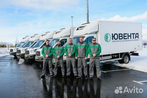 Водитель-экспедитор (продукты питания)