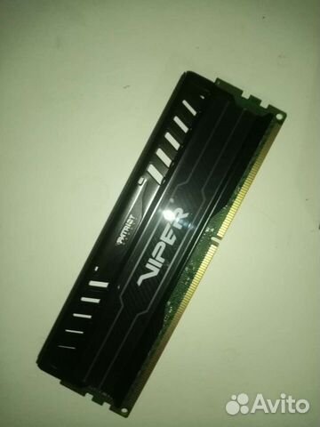 DDR3 8GB