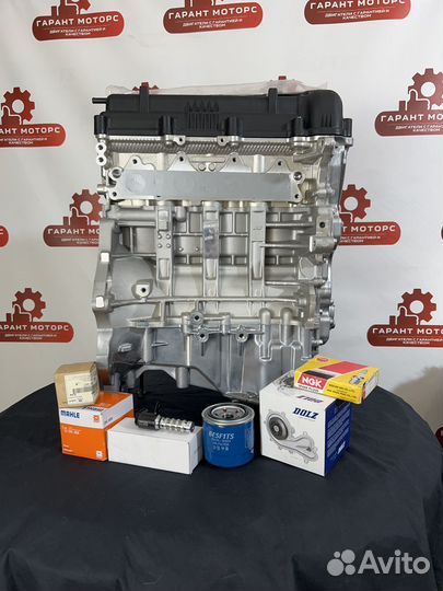 Двигатель G4FC 1.6 Kia Rio 3 Hyundai Creta