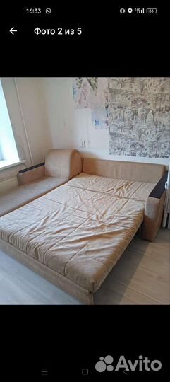 Диван большой