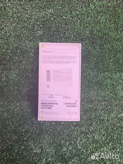 iPhone 13, 128 ГБ