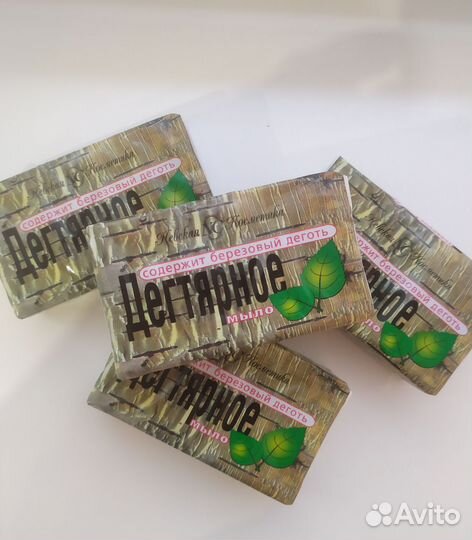 Дегтярное мыло