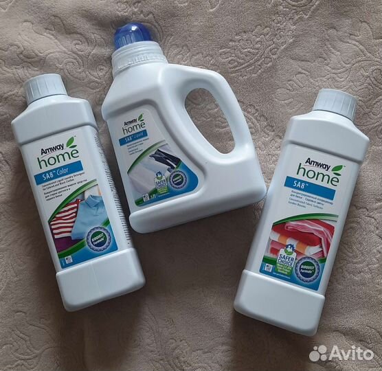 Средства для стирки