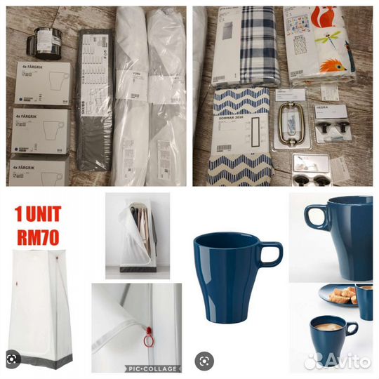 Икеа в наличии новое