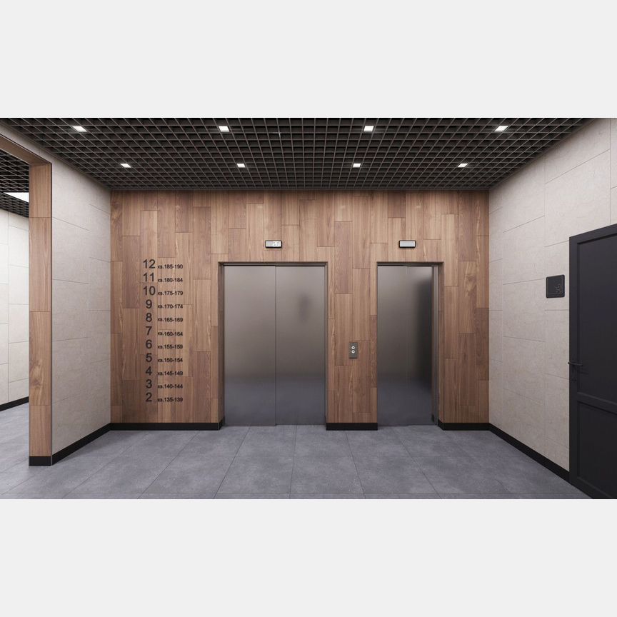 1-к. квартира, 39,2 м², 12/12 эт.
