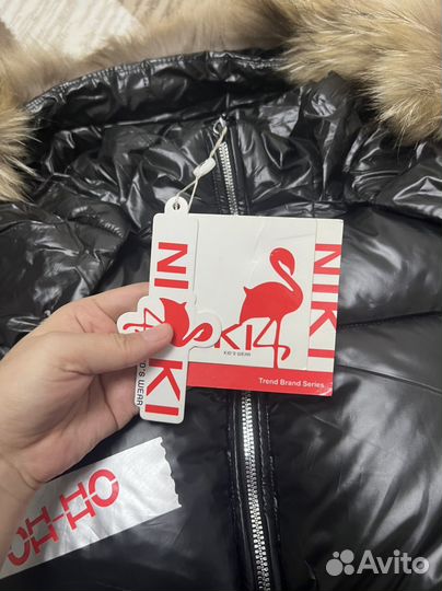 Куртка на мальчика