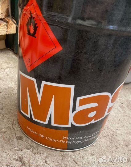 Краска по металлу, Грунт-эмаль Masscoat 155