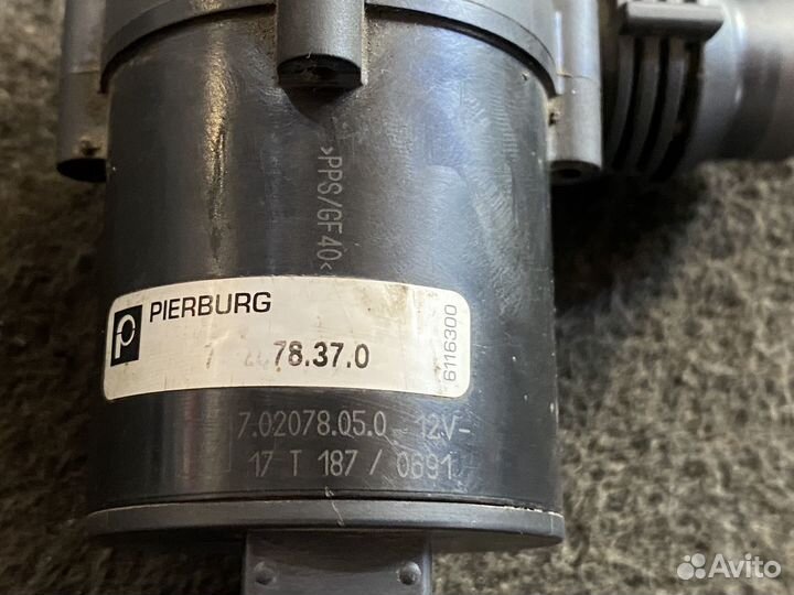 Дополнительная водяная попма N62B44 BMW e63 e70