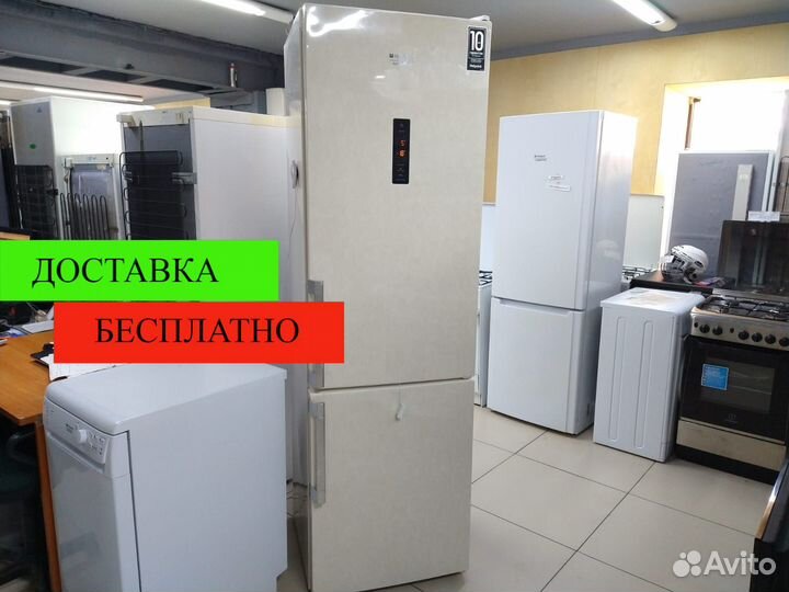 Холодильник Hotpoint Ariston