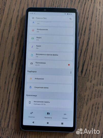 Sony Xperia 10 III, 6/128 ГБ