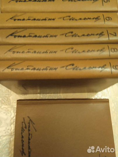 Собрание сочинений Константин Симонов, в 10 томах