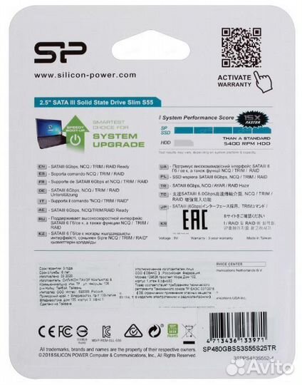 SSD диск 480 гб 2.5