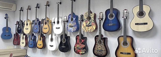 Акустическая гитара